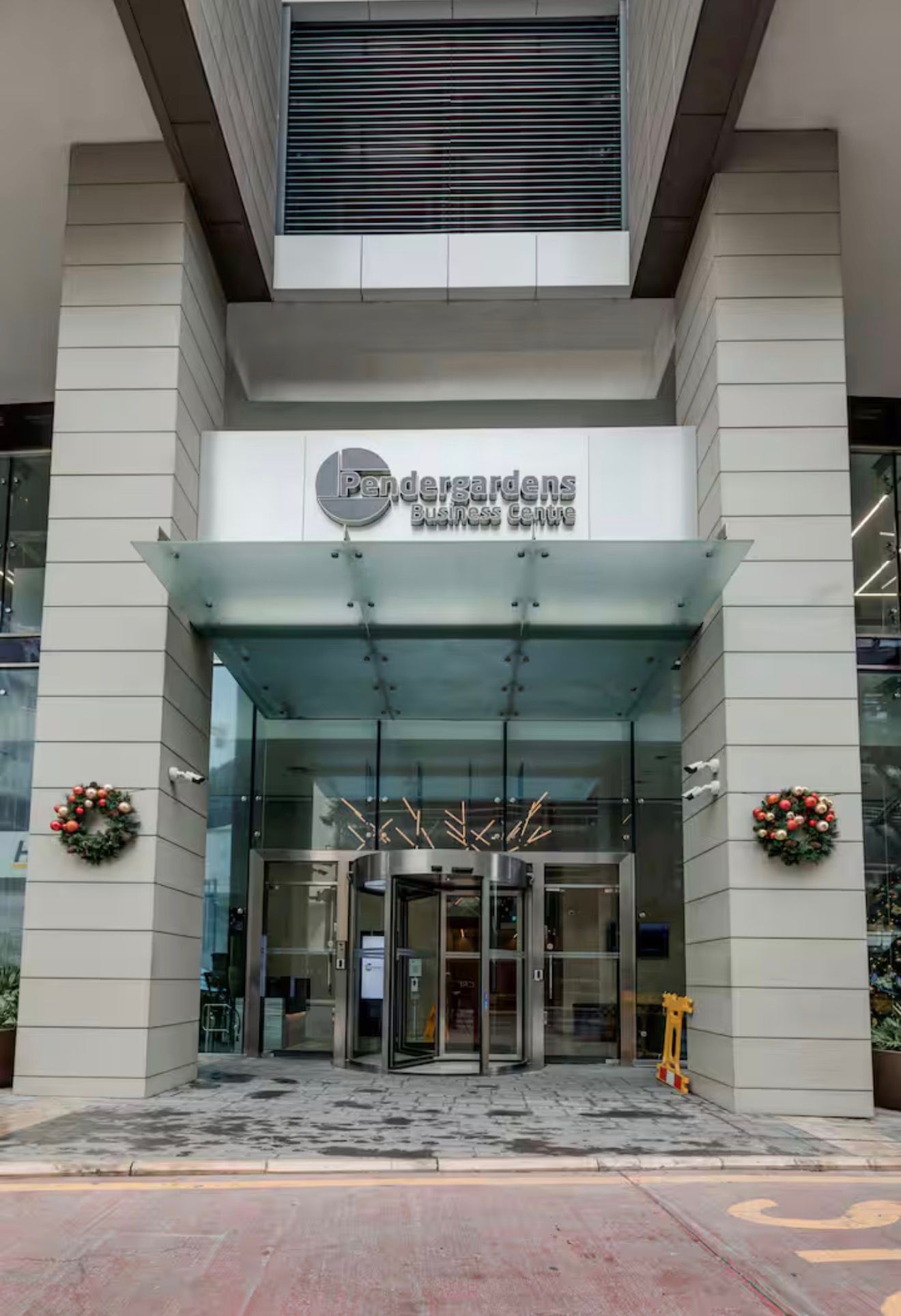 Pendergardens Business Centre Reception